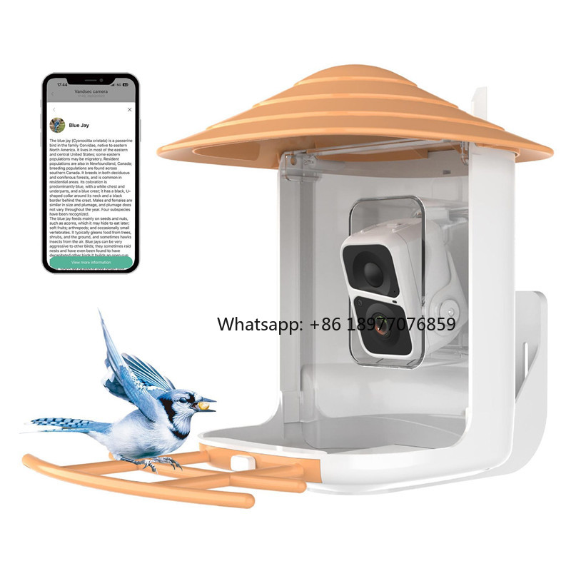 Smart Garden Ai - 2026 2L IP66 AI 스마트 조류