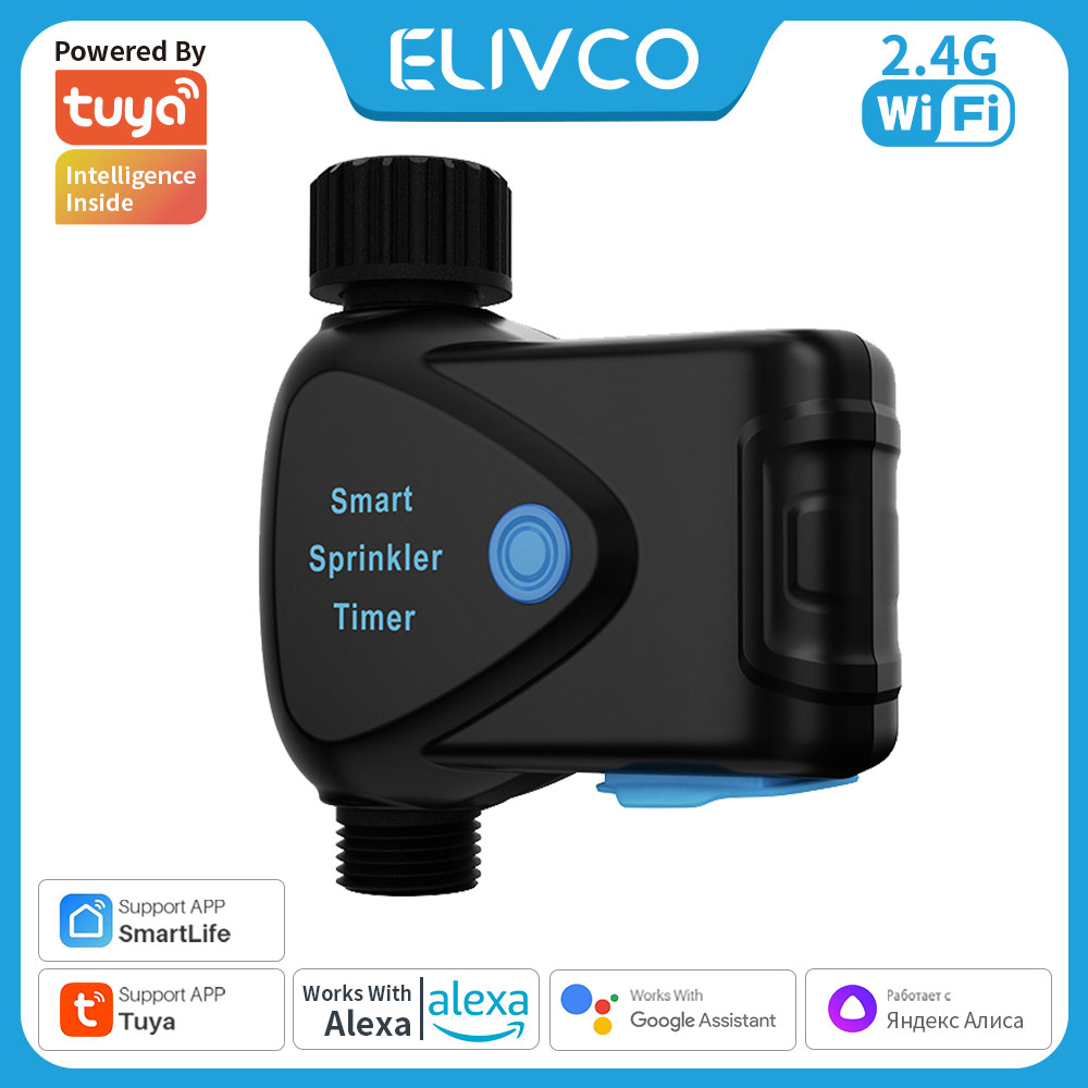 Smart Garden Watering - Tuya WiFi 스마트 워터 디바이스 내장형