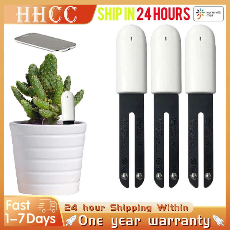 HHCC 꽃 모니터 식물 정원 관리 식물 잔디 토양 물 - Smart Garden Water 리뷰 및 가격